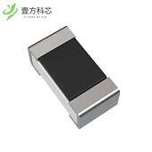 RC0201FR 07536KL 536K 原厂原装 RES OHM 20W