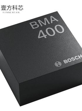 原厂原装BMA400 ACCELEROMETER 2-16G 12LGA全新正品