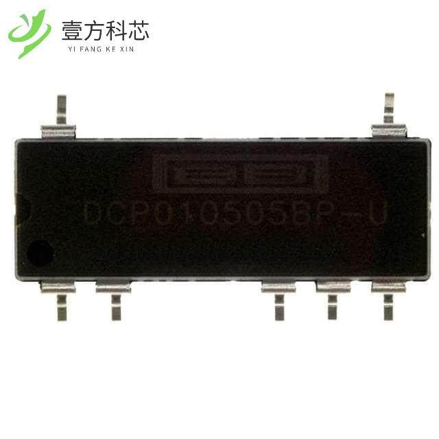 原厂原装DCP010505BP-U DC DC CONVERTER 5V 1W全新正品