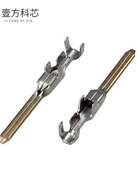 原厂原装175285-3 CONN PIN 20-24AWG CRIMP GOLD全