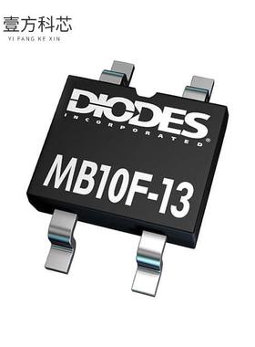 原厂原装MB10F-13 BRIDGE RECT 1PHASE 1KV 800MA