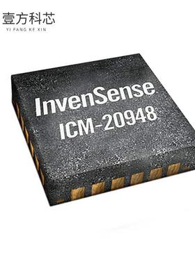 原厂原装ICM-20948 ACCEL/GYRO/COMPI2C/SPI 24QFN