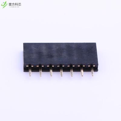 原厂原装A2541HWV-7P 2.54mm 1x7P 镀金全新正品