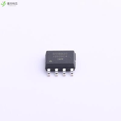 原厂原装DS18B20Z 温度传感器全新正品