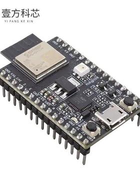 原厂原装ESP32-C3-DEVKITM-1 ESP32-C3-MINI-1 DEV