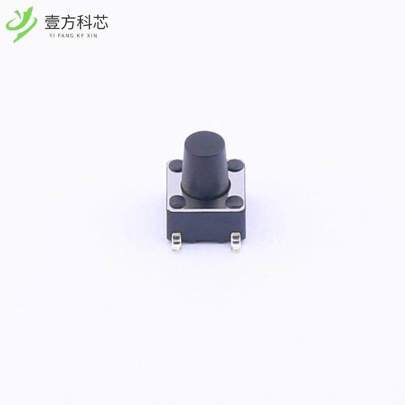 原厂原装GT-TC089B-H075-L1 6*6*7.5立式轻触开关2