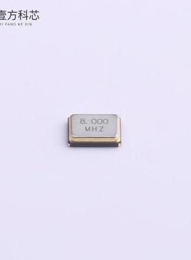 原厂原装3225-8.00-8-10-10/A 8MHz ±10ppm 8pF全新正品
