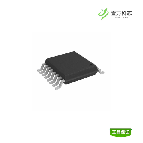 全新正品PCA9554APW,118|PCA9554AD,118|PCA9554ADB,118