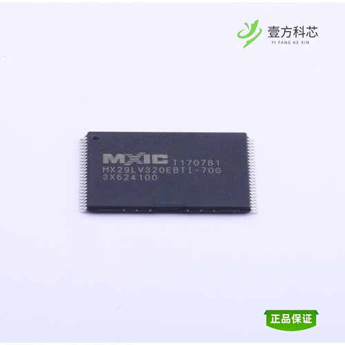 全新正品MX29LV320EBTI-70G|MX29LV800CTTI-70G|MX30LF1G28AD-TI