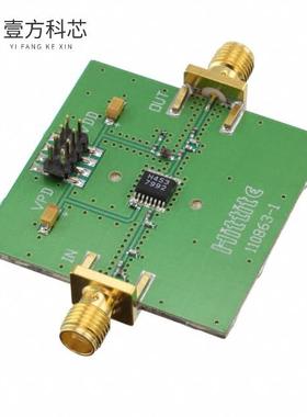 原厂原装110976-HMC453QS16G EVAL BOARD HMC453QS