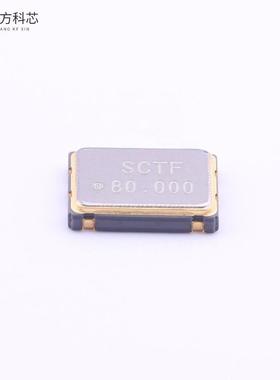 原厂原装S7D80.000000B20F30T 80MHz ±20ppm 3.3V全