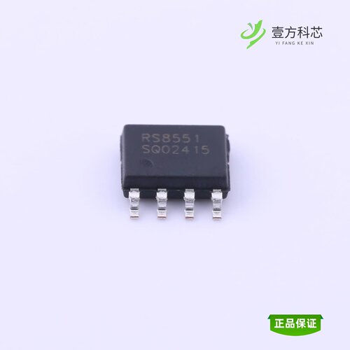 全新正品RS8551XK|RS8552XK|RS8551XF