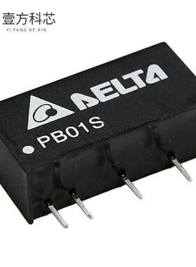 原厂原装PB01S2409A DC DC CONVERTER 9V 1W全新正品