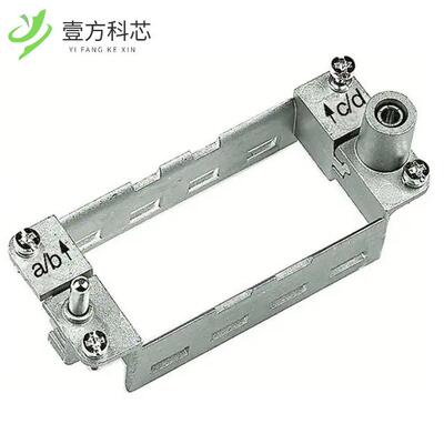 原厂原装09140160313 FRAME HINGED FOR 4MOD全新正品