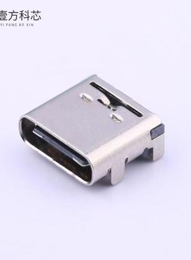 原厂原装U262-241N-4BV64 Type-C 母座全新正品