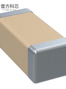 原厂原装C1206C105K4RACTU CAP CER 1UF 16V X7R 1