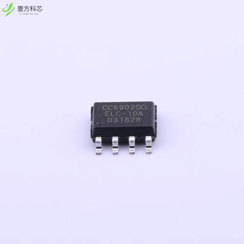 原厂原装CC6902SO-10A CC6902SO-10A全新正品
