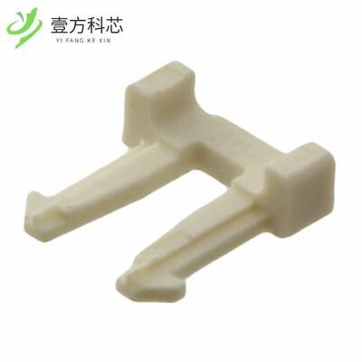 原厂原装917698-1 2.5 SIGNAL DBL D.L.P 2P全新正品