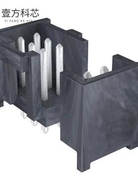 原厂原装0901301114 CONN HEADER VERT 14POS 2.54