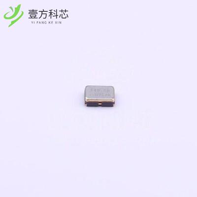 原厂原装SG-8101CG 48.000000MHZ TBGSA 2520 48MH