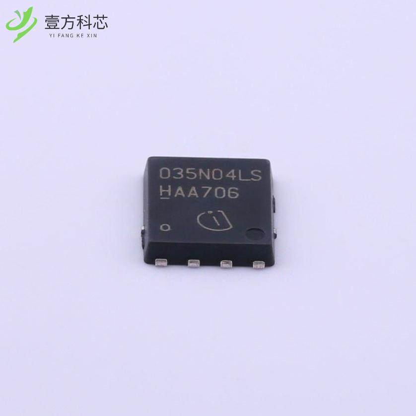 原厂原装BSC035N04LS G N沟道 40V 100A全新正品