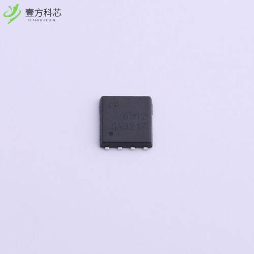 原厂原装AON6512 N沟道 30V 54A全新正品