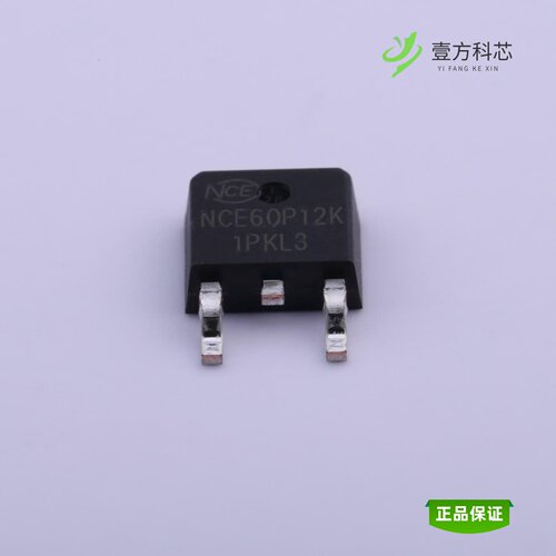 全新正品NCE60P12K|NCE60P25K|NCE60P40F