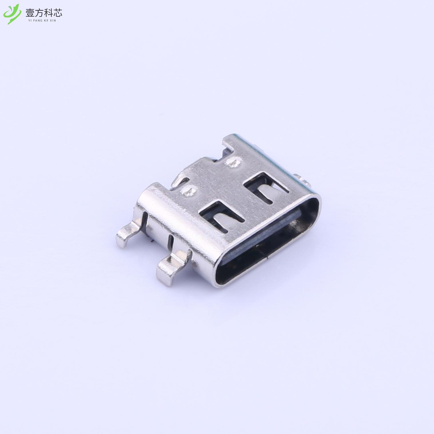 原厂原装TYPE-606A-0.8-T3 Type-