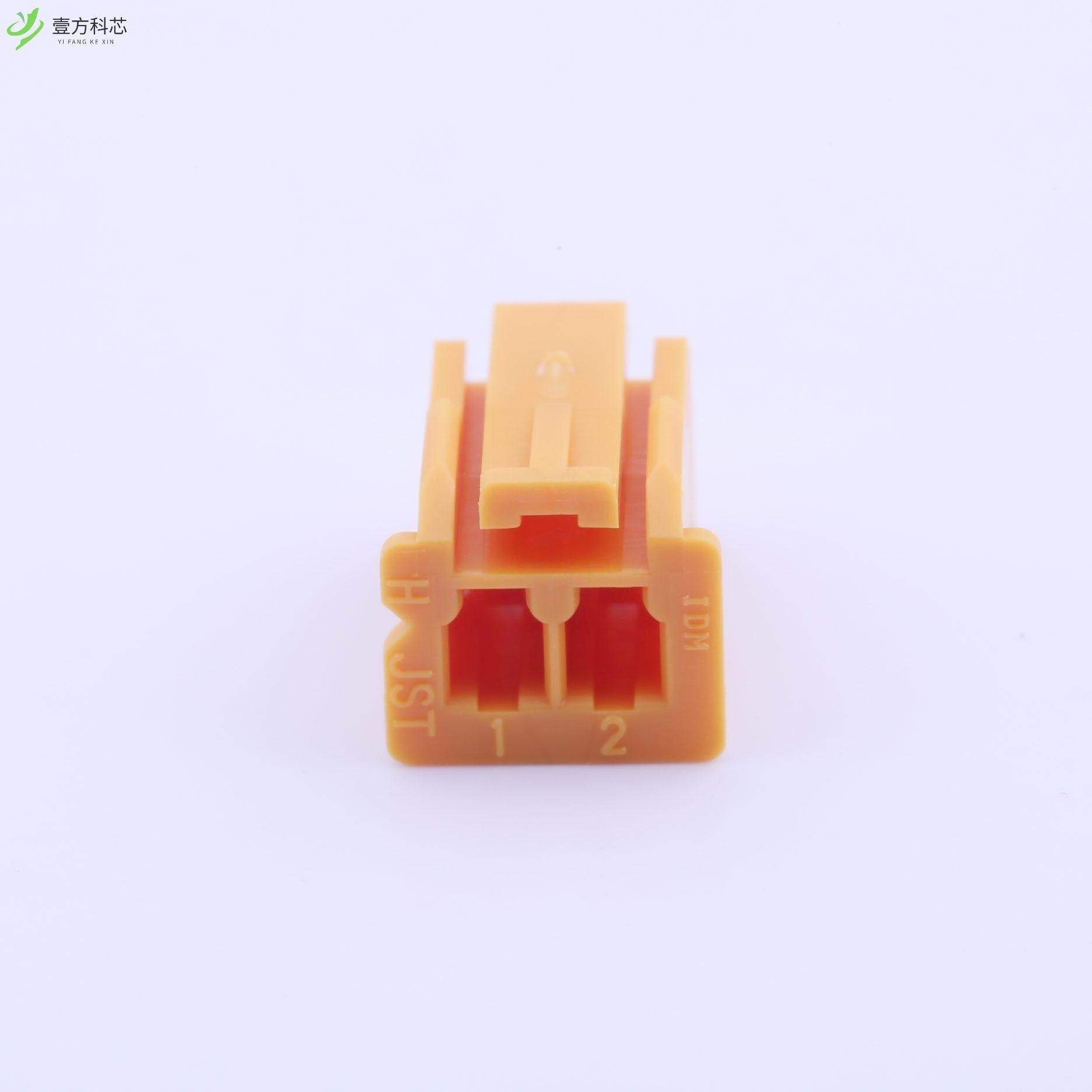 原厂原装XAP-02V-1-Y 2.5mm 1x2P全新正品