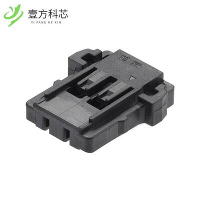 原厂原装2053410202 PICO-LOCK 2.0 W/B REC HSG 2