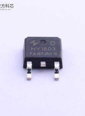 原厂原装HY1603D N沟道 30V 62A全新正品
