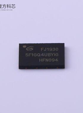 原厂原装GD5F1GQ4UBYIGR GD5F1GQ4UBYIGR全新正品