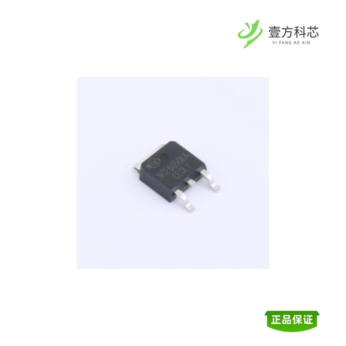 全新正品NCE6050KA|NCE6050A|NCE6050IA