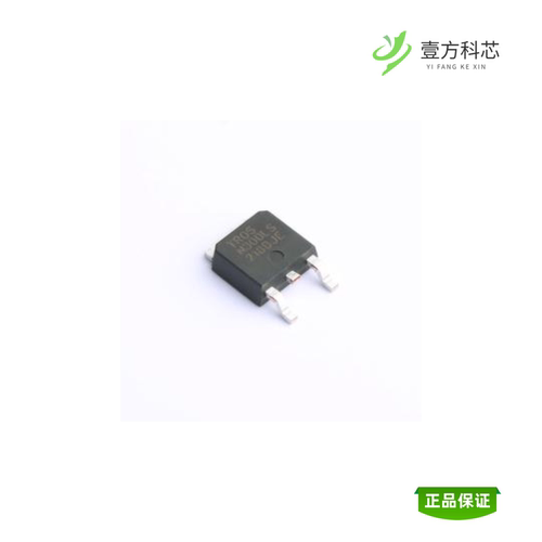全新正品WTR06N300LS-HAF|X00602MA 1AA2|X-NUCLEO-GNSS1A1