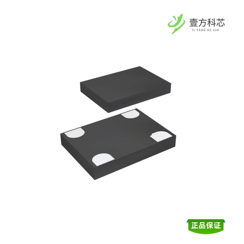 全新正品SIT8920BM-23-33E-40.000000