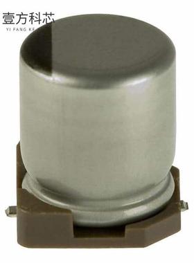 原厂原装UUD0J331MCL1GS CAP ALUM 330UF 20% 6.3V