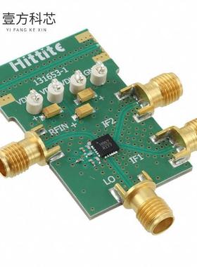 原厂原装131656-HMC967LP4E EVAL BOARD HMC967LP4