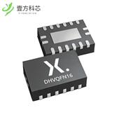 74HC4053BQ DEMUX 115 原厂原装 MUX TRIPLE 2X1