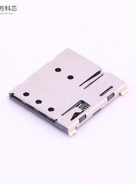 原厂原装HYC63-SIM07-137 自弹式 NanoSIM卡