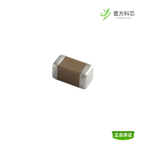 全新正品GRM31C5C2J472JWA3L|GRM31C5C3A102FWA3L