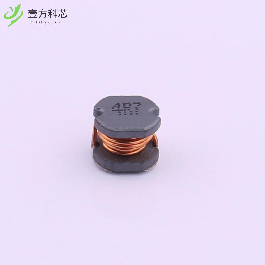 原厂原装APC52A45M4R7 4.7uH ±20%全新正品