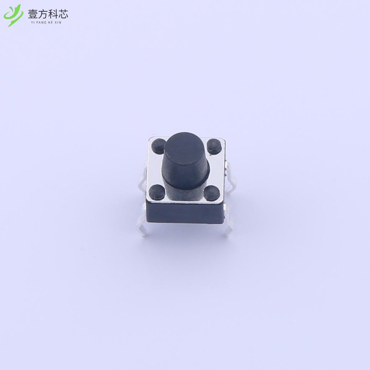 原厂原装TS-1095PD-A6B3-D2 6*6*6.5四脚插