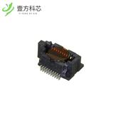 3.00 原厂原装 CONN SS4 SOCKET 20POS