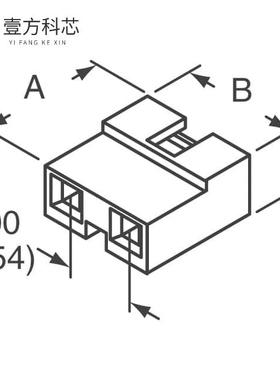 原厂原装68786-202LF CONN SHUNT 2POS .100 LOPRO