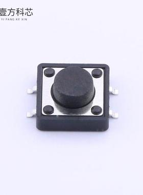 原厂原装GT-TC149B-H060-L1 12x12立贴轻触开关 25