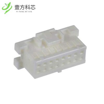 原厂原装XADRP-16V CONN HOUSING XAD 16POS DL 2.