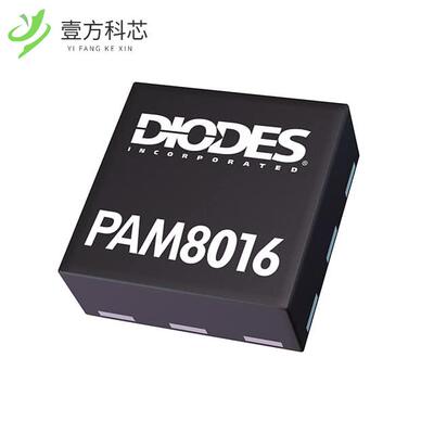 原厂原装PAM8013AKR IC AMP D MONO 3W U-FLGA1515