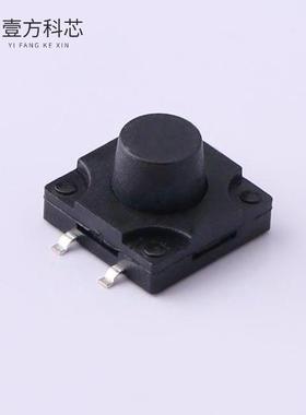 原厂原装TS-1010DGS-BR08026 轻触开关 12X12X
