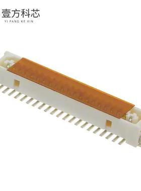 原厂原装DF9-41P-1V(32) CONN HDR 41POS SMD TIN全