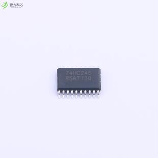 原厂原装AIP74HC245TA.TR AIP74HC245TA.TR全新正品